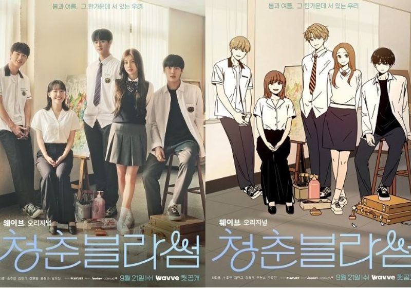 25+ Truyện Manhwa lãng mạn học đường hay nhất